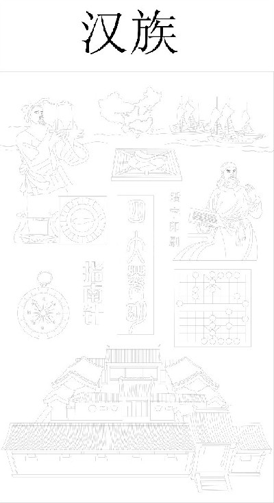 漢族浮雕雕塑原創(chuàng)手繪設(shè)計(jì)稿