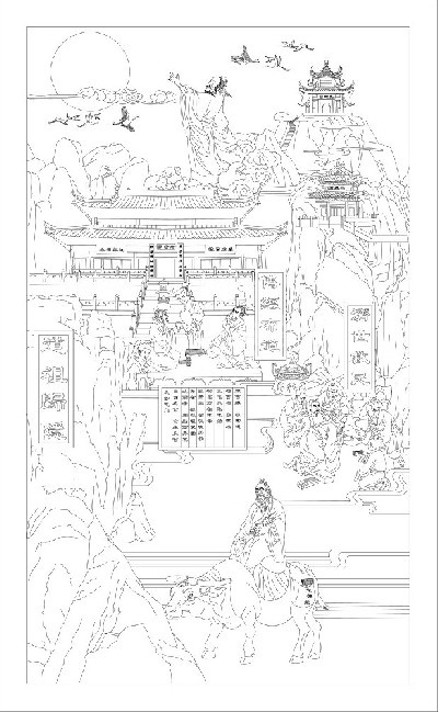 人文歷史浮雕雕塑原創(chuàng)手繪設計稿