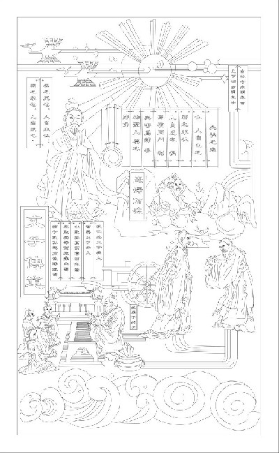 文子傳道浮雕雕塑原創(chuàng)手繪設計稿