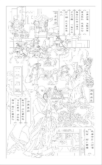 人文歷史浮雕雕塑原創(chuàng)手繪設計稿
