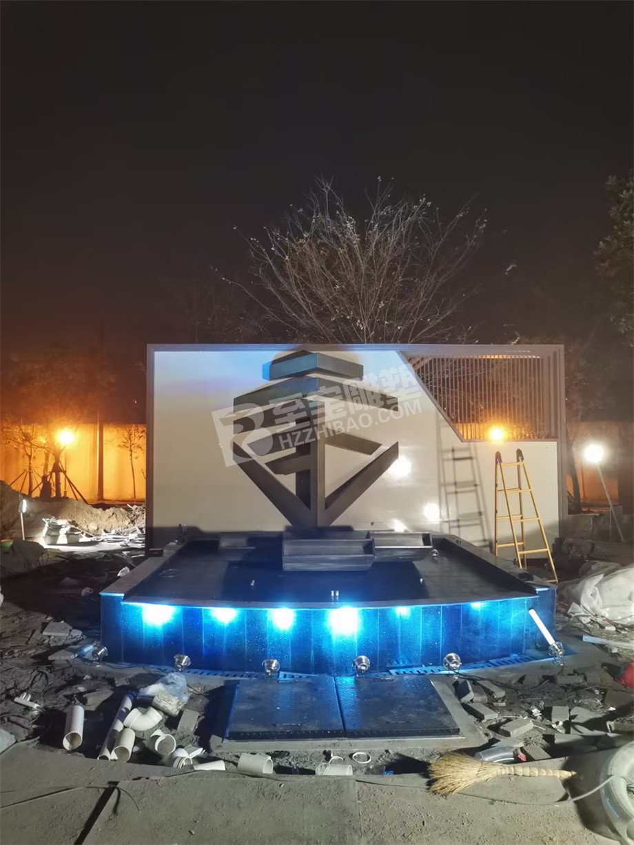 江蘇寧宿徐高速公路有限公司家船水景不銹鋼雕塑制作及安裝項(xiàng)目