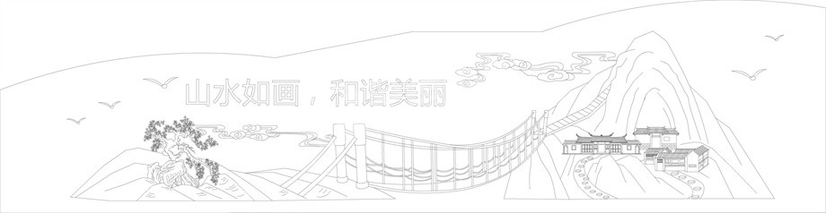 山水風(fēng)景浮雕雕塑原創(chuàng)手繪設(shè)計稿