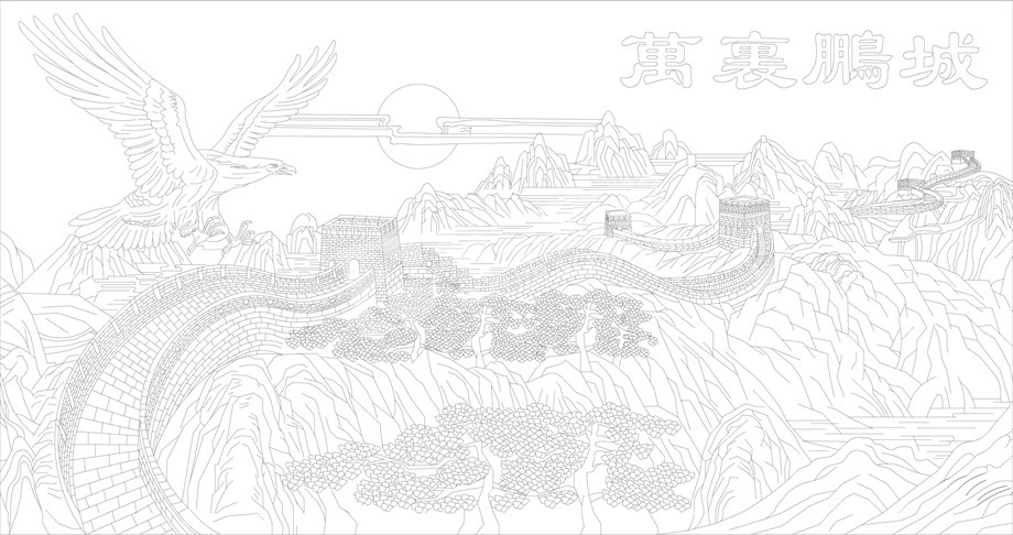 山水風景浮雕雕塑原創(chuàng)手繪設(shè)計稿